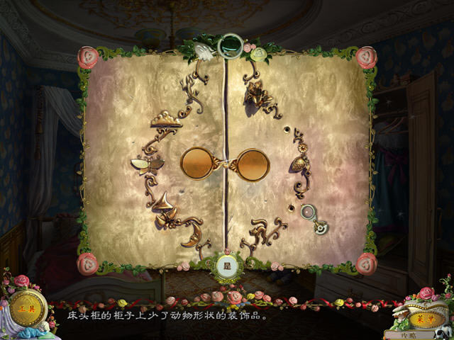 木偶秀2:无罪灵魂下载猛犸汉化版