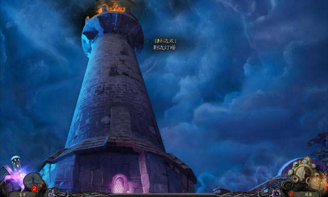 路之祭2:森林之子下载猛犸中文典藏版