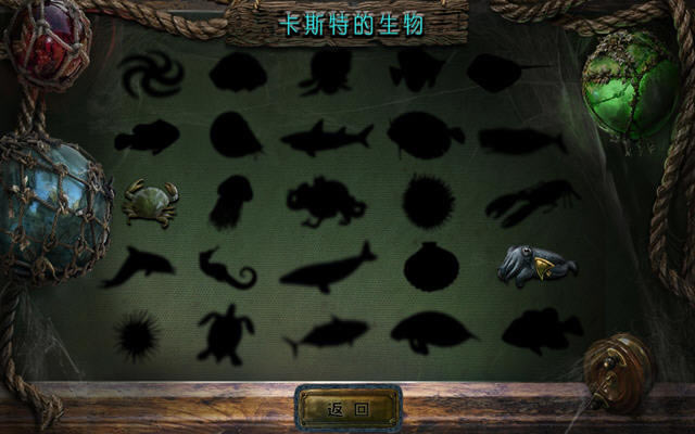 恐怖小镇2:朝圣者的陷阱下载猛犸汉化典藏版