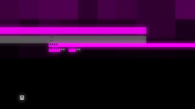 摩纳哥:你的就是我的下载汉化硬盘版