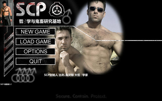 scp173鬼畜版-scp173坑爹版下载完整汉化版