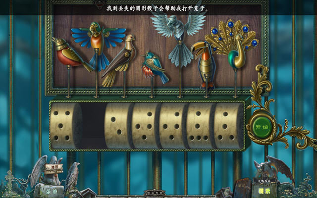 救赎墓园4:失落的救世主下载中文典藏版