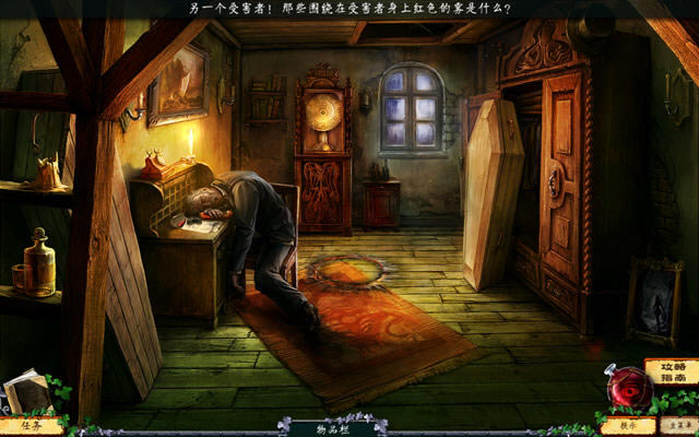 黑暗谜:灵魂守卫下载汉化典藏版