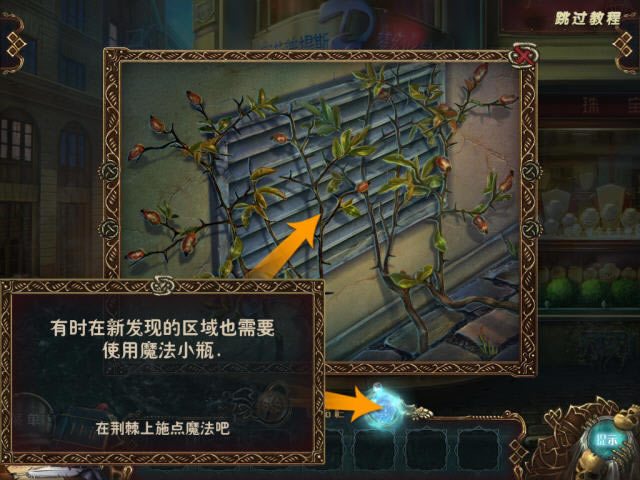 阿扎达:元素下载中文典藏版