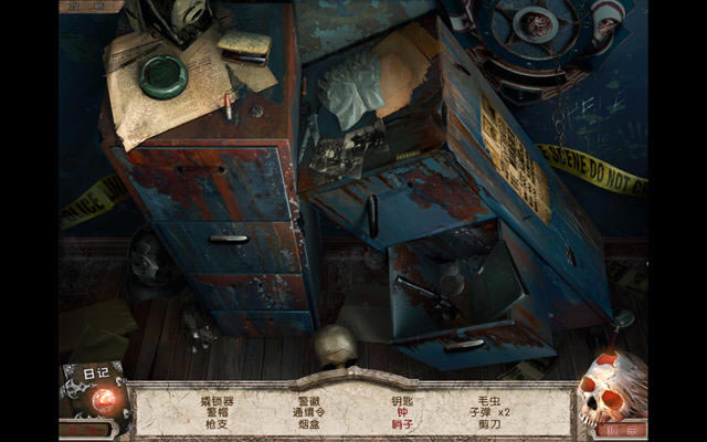 守护者:失落的后裔下载中文典藏版