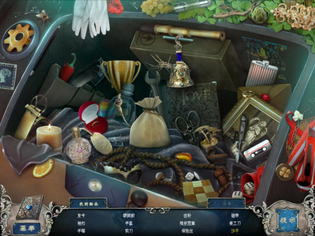 无声呐喊2:新娘下载中文汉化版