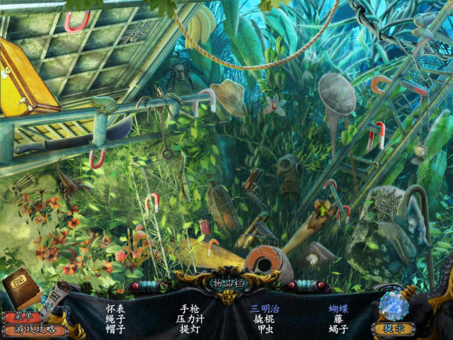 不朽旅程:生命之树-不凋旅途:生命之树下载中文典藏版