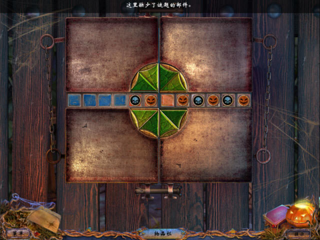 阴影:罪孽的代价下载中文完整版