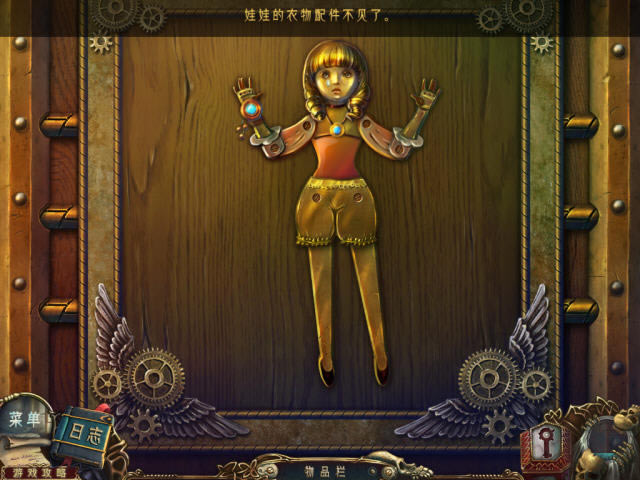 阿扎达:魔幻之书下载中文典藏版