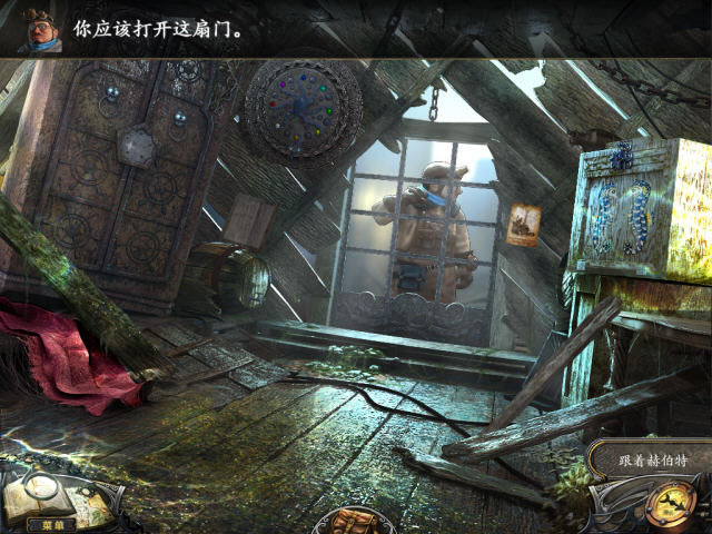 失踪2:遇难船之岛/失踪之谜2:沉船之岛下载中文汉化版