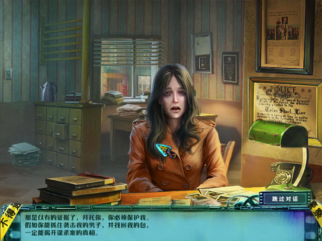 真人秀:致命的一枪下载中文典藏版