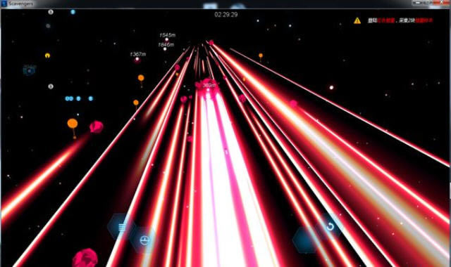 太空清理者下载中文完整版