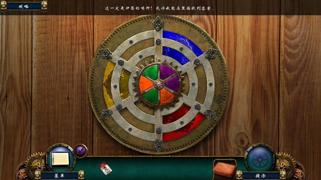 植物秘境:深入未知下载(一个充满了未知植物的全新星球)