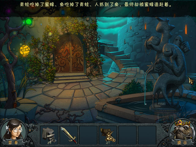 魔法水晶球的探险之旅下载(意外闯入充满魔法的童话世界)