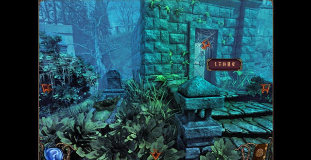 炼金术之谜:布拉格传奇下载(揭秘家族诅咒的解谜游戏)