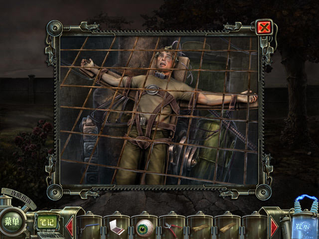 闹鬼大厅:青山疯人院下载(剧情惊悚胆小者勿入)