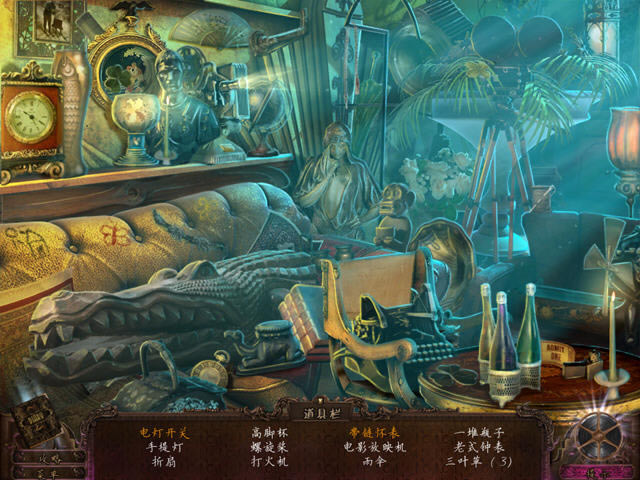 最终剪辑:银幕上的死亡下载(揭开隐藏在放映机里秘密)