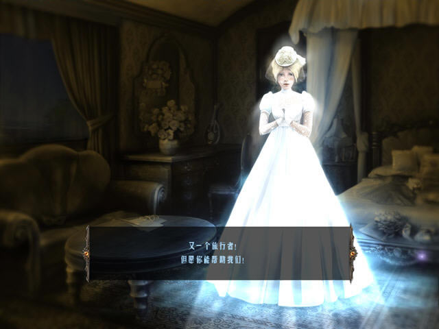 永恒:被遗忘的小镇下载(完全汉化典藏版)