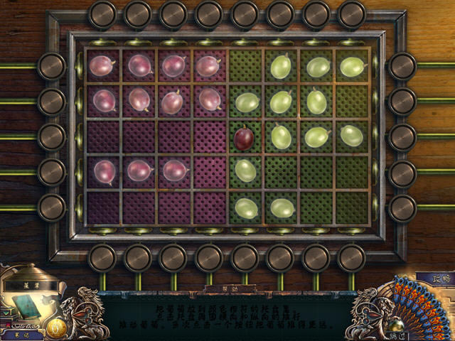 冷酷面具2邪恶的执着下载冷酷面具系列的又一新作