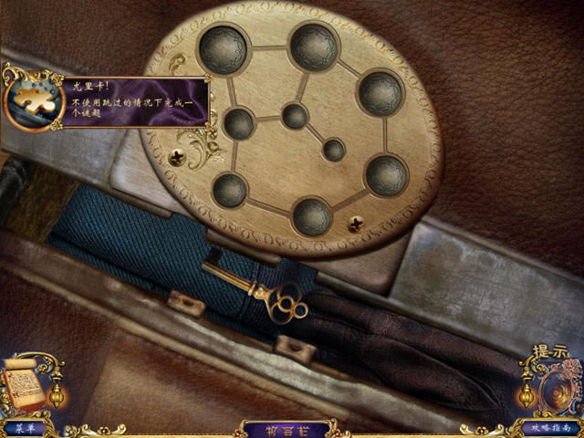 表面:另一个世界之谜下载水中的另外一个世界