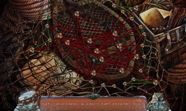 凶暴奇谈:忠犬之心下载神秘的狼狗袭击事件