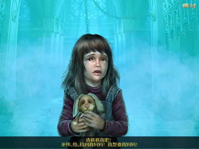 救赎墓园2受难孩童下载黑暗墓园里的冒险