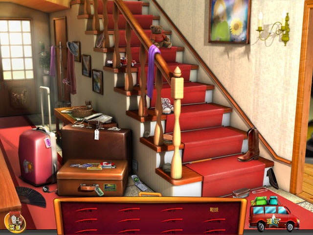 家庭度假：加利福尼亚中文版下载画面清新的AVG系列