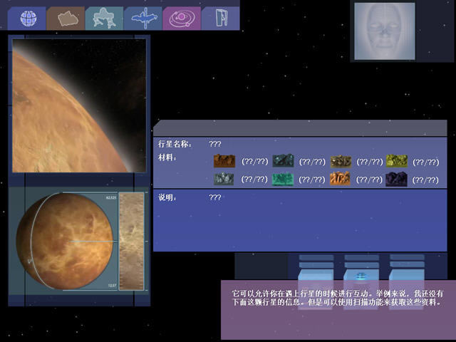 朱丽亚汉化下载-朱丽亚中文版下载