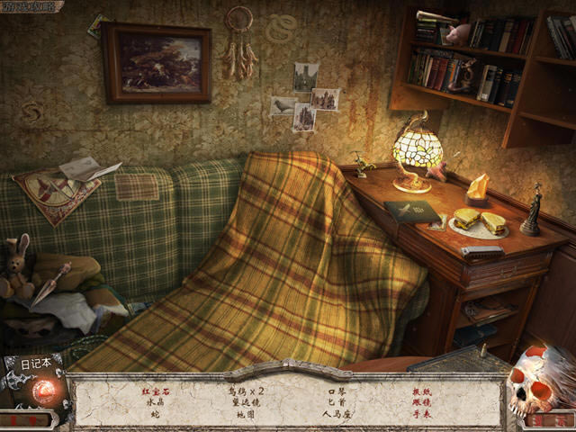 神秘的组织:失落的守护人后代下载