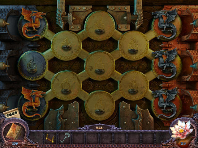 黑暗秘密:日食山下载