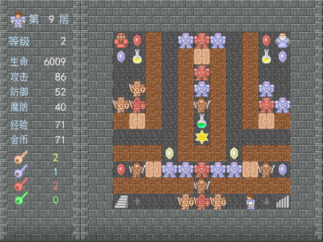 魔塔原版-魔塔24层下载