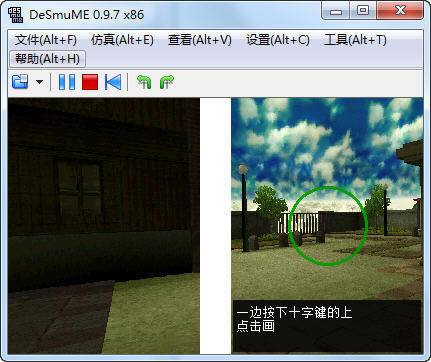 七日死亡游戏下载最新版-七日死亡游戏下载