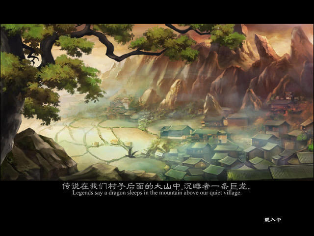 神秘少林2之兵马俑的复仇下载中文汉化版