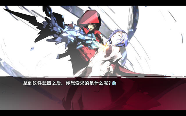 罪恶王冠正式版-罪恶王冠:失落的圣诞下载完整汉化版