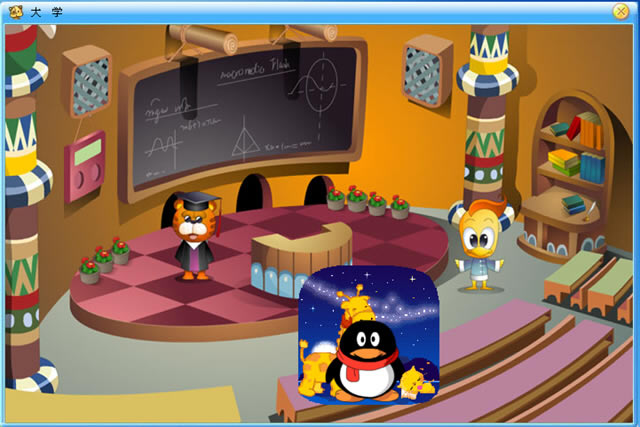 QQ宠物单机版下载V3.7最终版