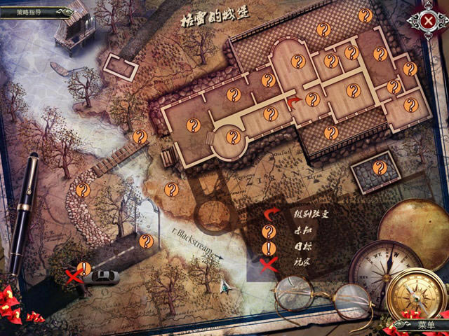 残酷谎言2：遗产下载中文硬盘版