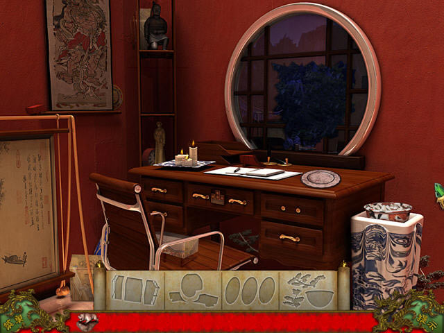 隐藏的秘密：紫禁城下载中文硬盘版