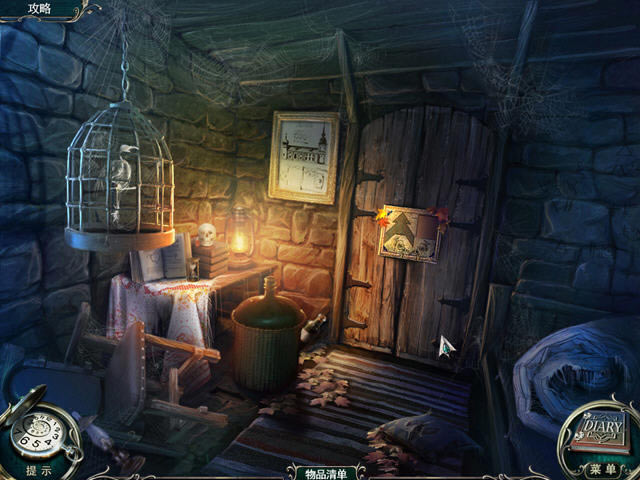 残酷的谎言：新娘下载中文典藏硬盘版