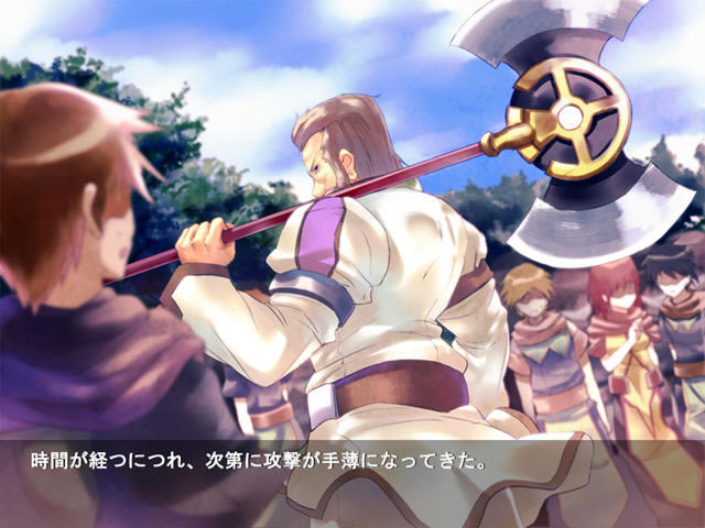 DAGGER 点を支えし者达下载(DAGGER)完整硬盘版