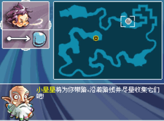 动作冒险游戏-心灵泡泡下载(xinlingpaopao)汉化中文版