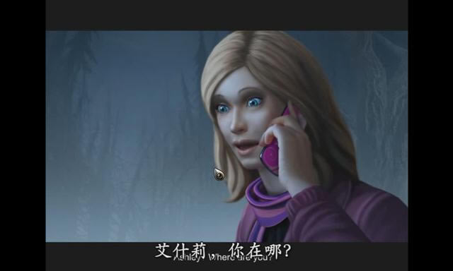 营火传说3:最后一幕-营火传奇3:最终章下载(Campfire Legends - The Last Act Premium Edition)中文硬盘版