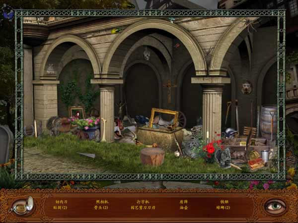 ��Ѫ������:��Խ�����İ���������Ӳ�̰�