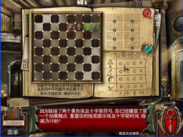 Ѫ֮��Լ��������Ӳ�̰�