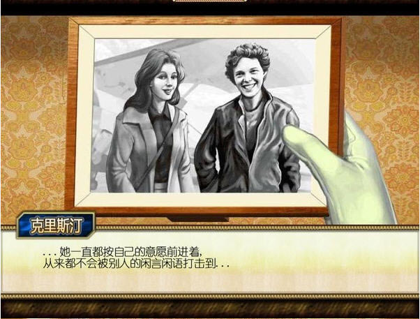 Ѱ�Ұ���������������Ӳ�̰�