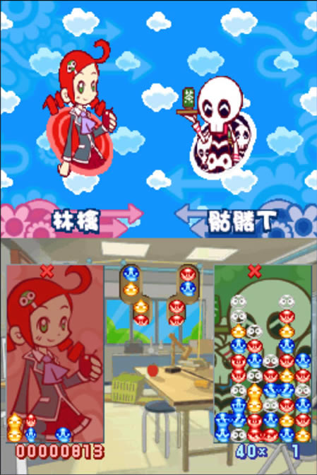 ��Ӵ��Ӵ7��������Ӳ�̰�