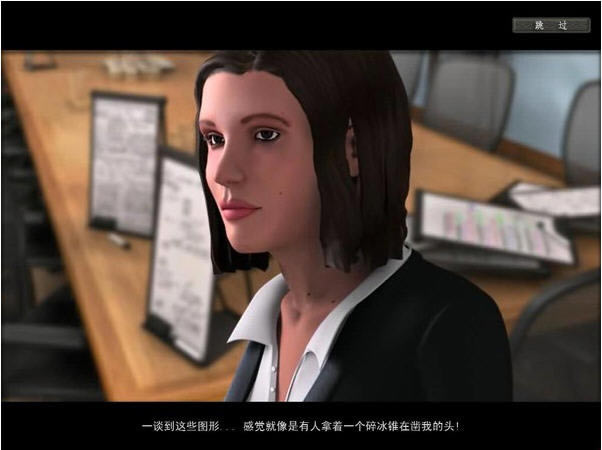 ���ص�����:��Ѫ��֮����������Ӳ�̰�