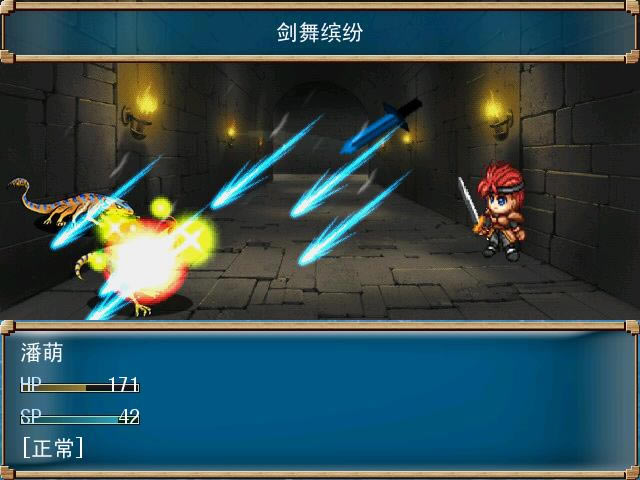 Ц̸ѧУ����(Jokes School)Ӳ�̰�