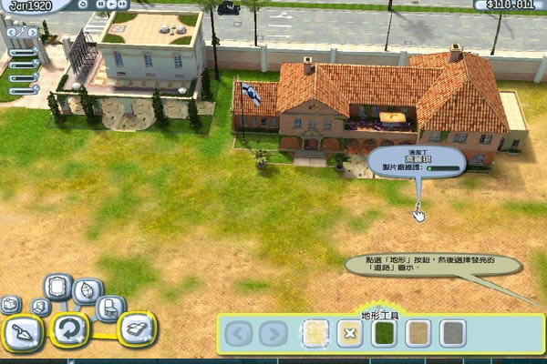 ��Ӱ�������(The Movies) �����ⰲװ��