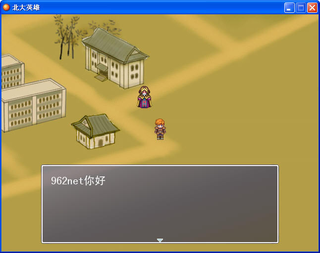 ����Ӣ������Ӳ�̰�