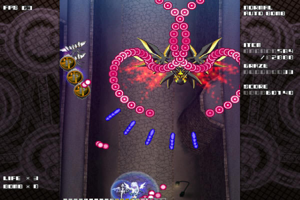 ����������(JADE PENETRATE-BLACK PACKAGE) Ӣ��Ӳ�̰�